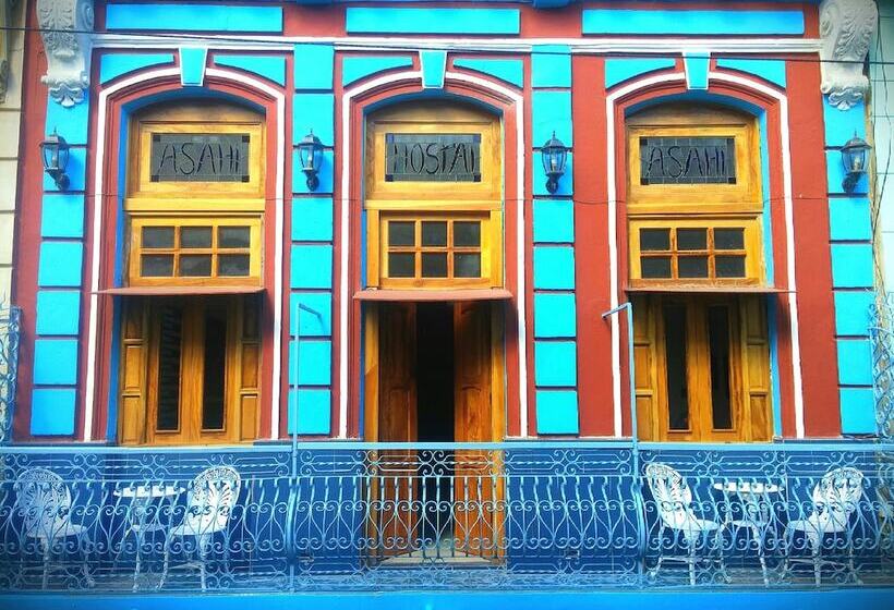 پانسیون Casa Colonial Ivys