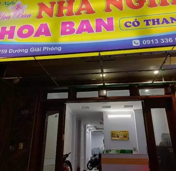 تختخواب و صبحانه Hoa Ban Hà Nội
