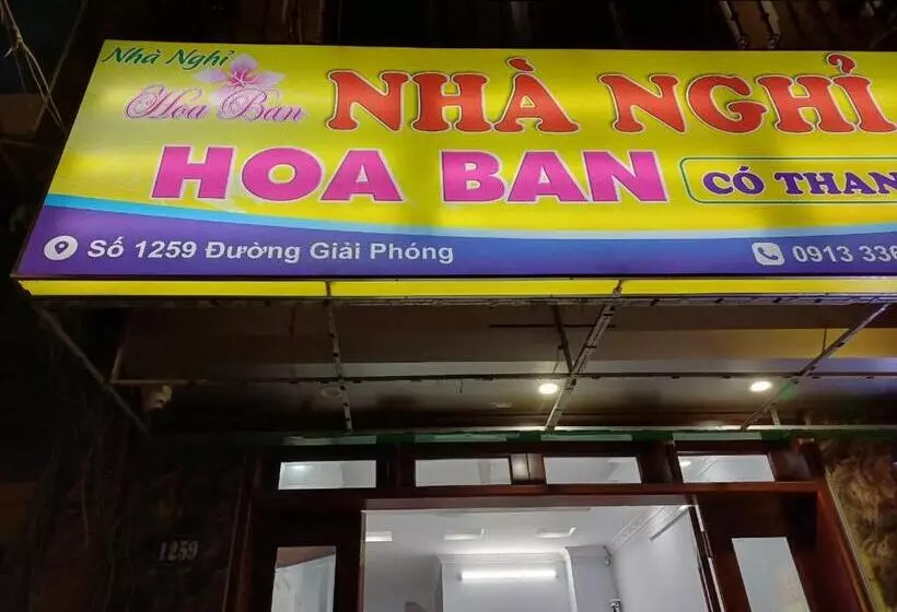تختخواب و صبحانه Hoa Ban Hà Nội