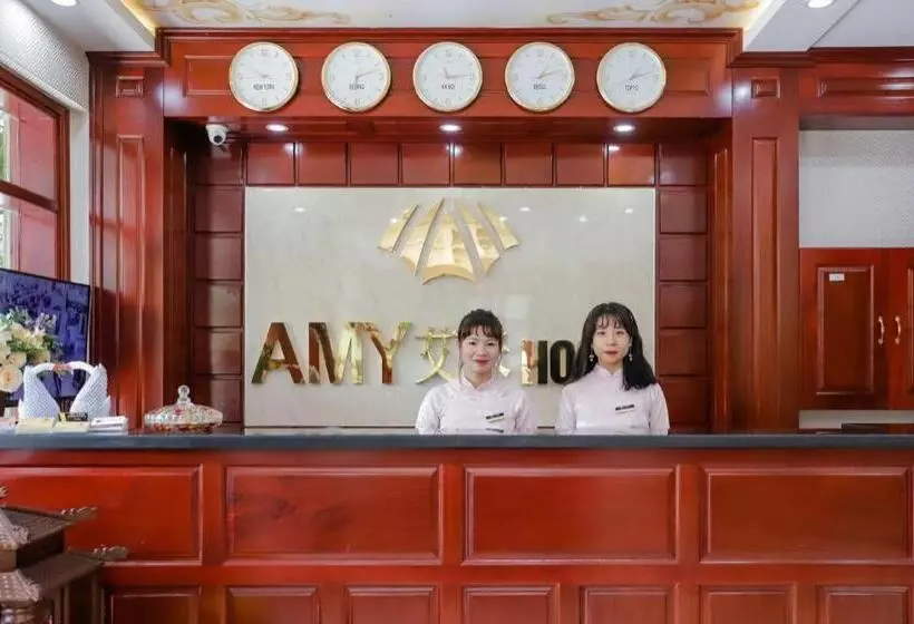 هتل Amy
