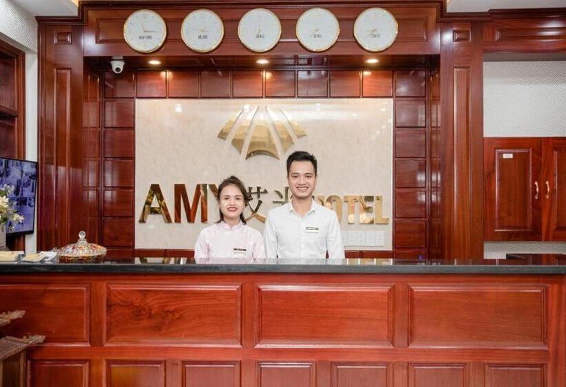 هتل Amy