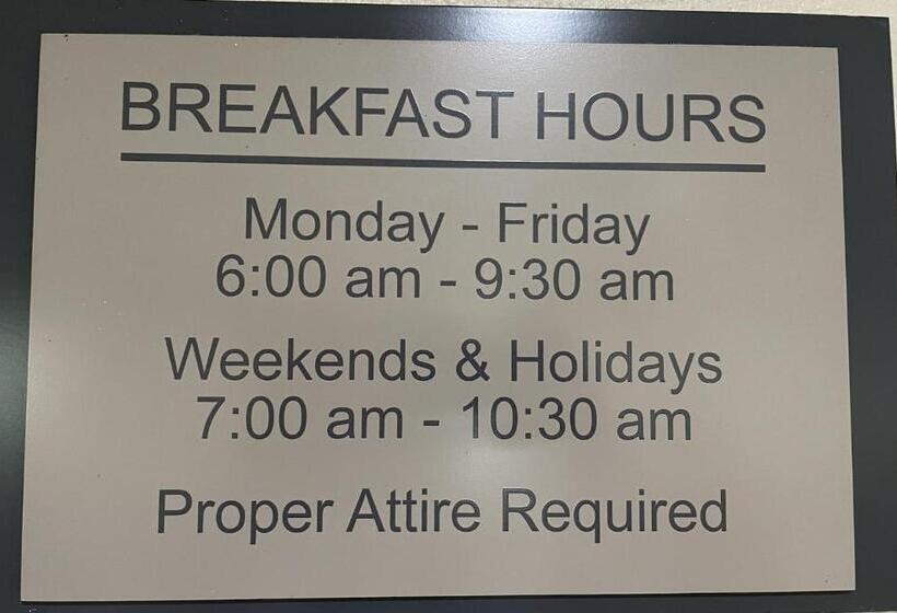 هتل Harmony Inn & Suites