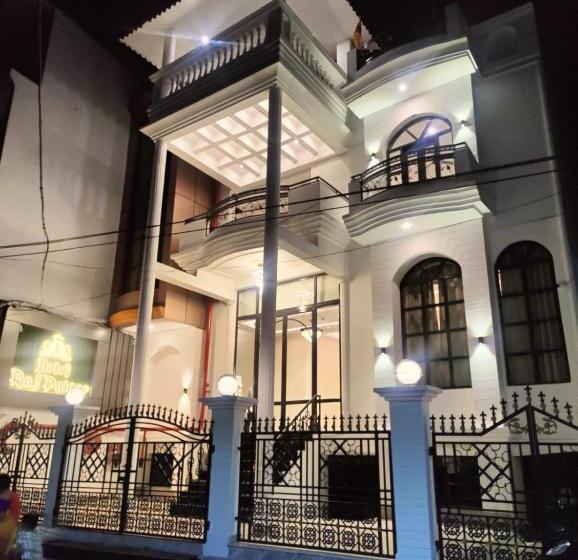 هتل Raj Palace