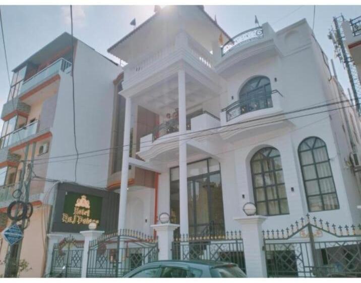 هتل Raj Palace