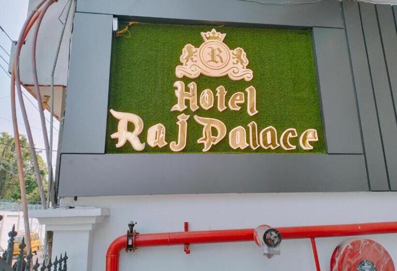هتل Raj Palace