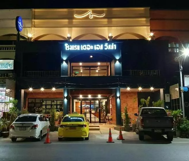 Hotelli The S Villas