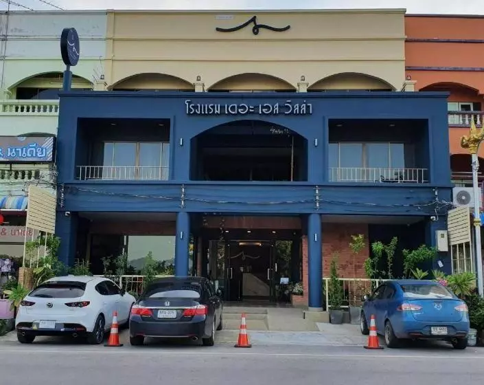 Hotelli The S Villas