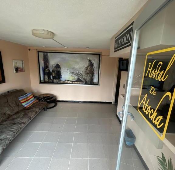 بنسيون Hostal De Atocha