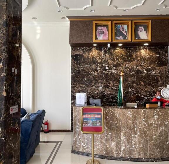 فندق الحنوة