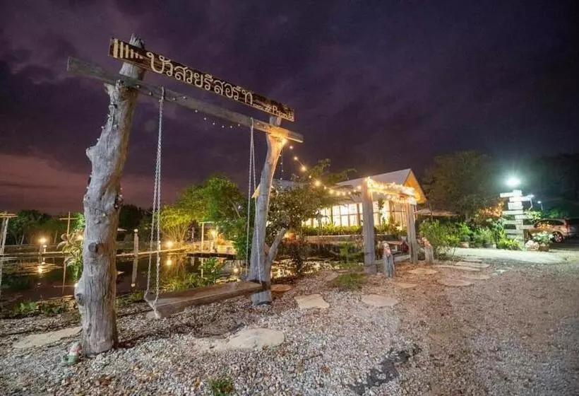 ホテル ครัวบัวสวยรีสอร์ท