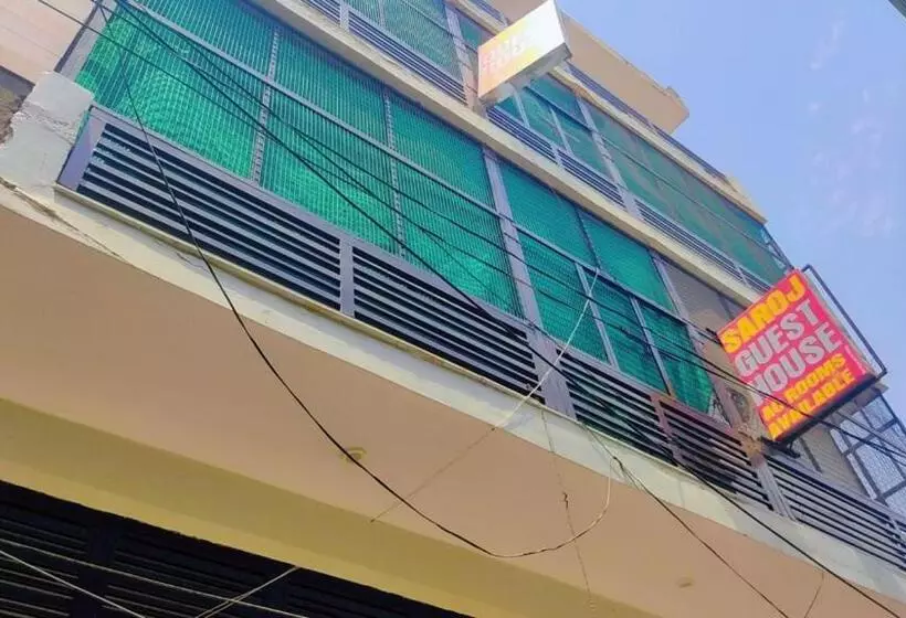 Majatalo Saroj Guest House