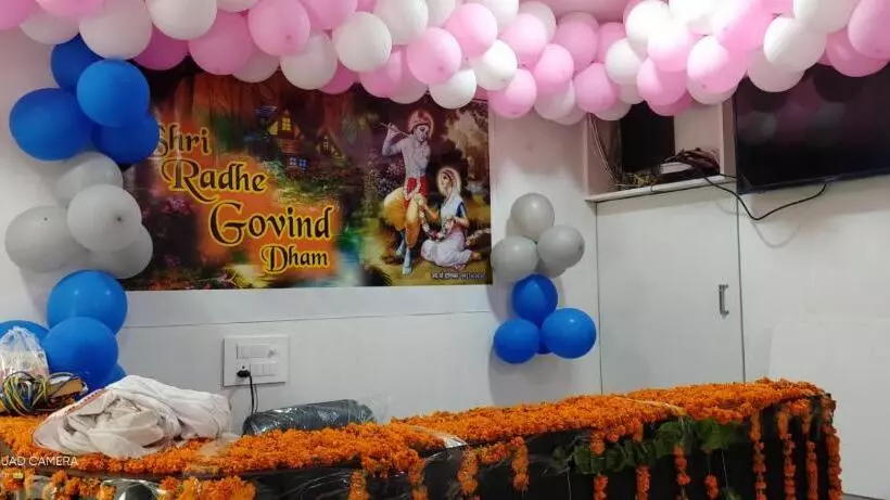 Majatalo Shri Radhe Govind Jaiswal Dham