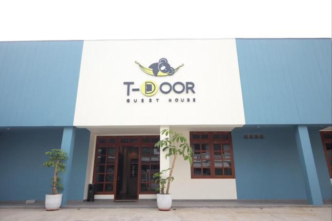 פנסיון T Door Guest House
