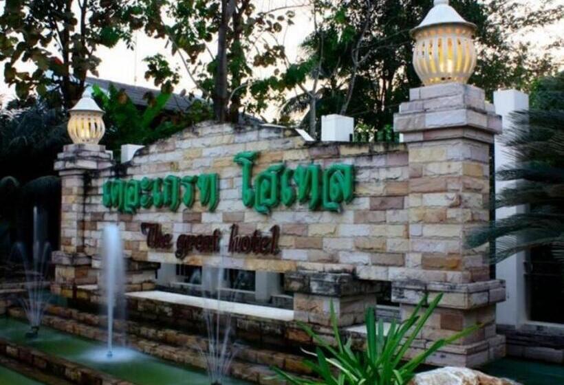 The Great Hotel & Resort