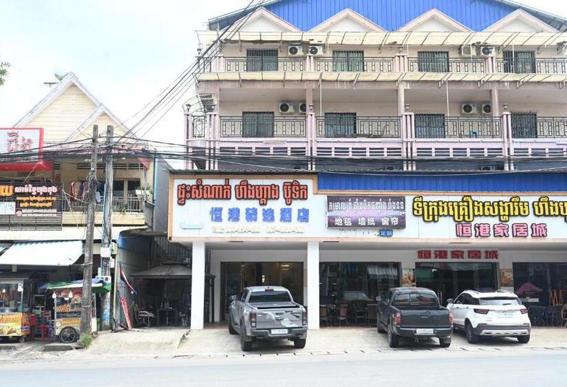 Hengganghotel恒港酒店