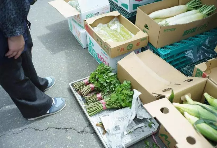 ホテル 市とコージ