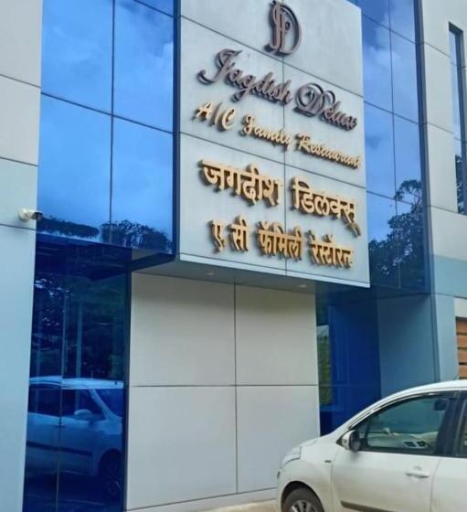 Hotel Jagdish Deluxe