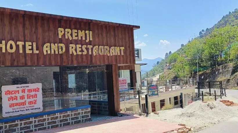 Hotel Prem Ji
