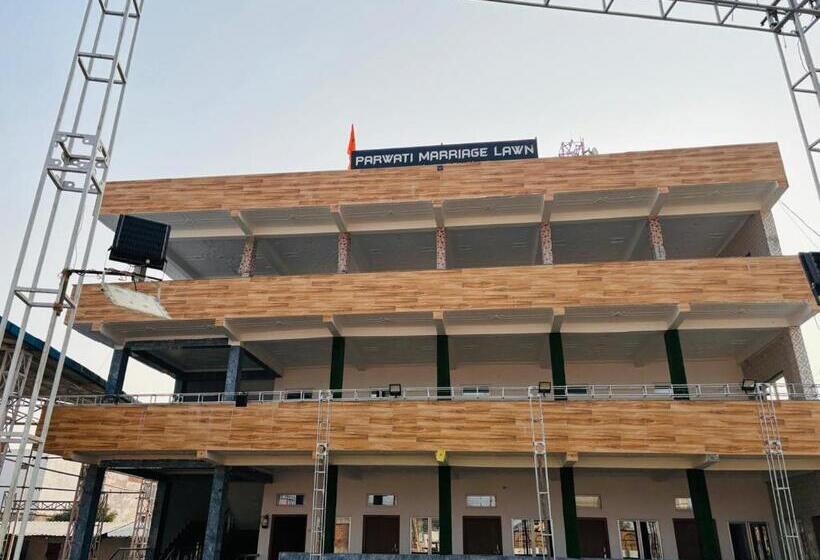 פנסיון Parwati Marriage Lawn