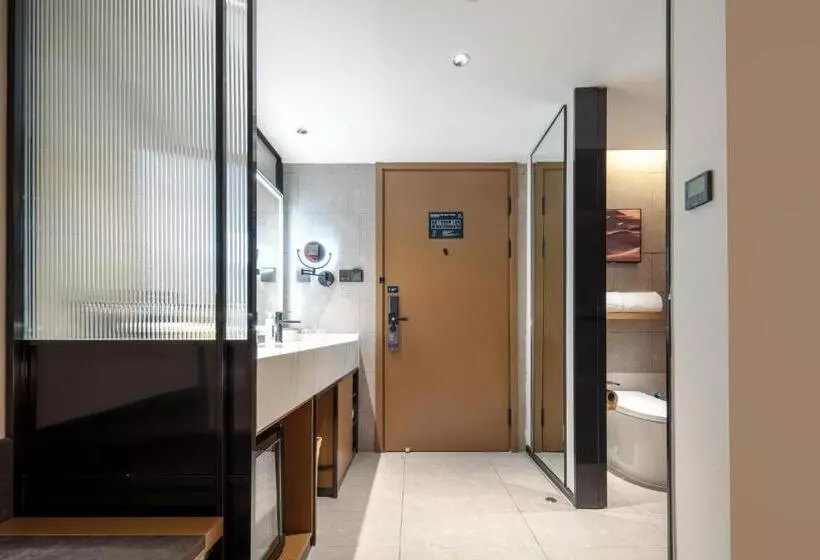 Atour Hotel Shangrao Wannian International Pearl City