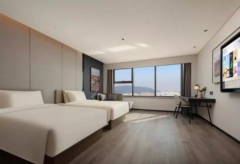 Atour Hotel Shangrao Wannian International Pearl City