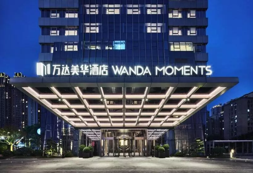 Hotelli Ningbo Wanda Moments