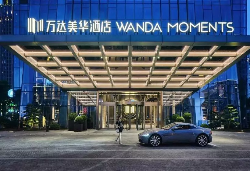 Hotelli Ningbo Wanda Moments