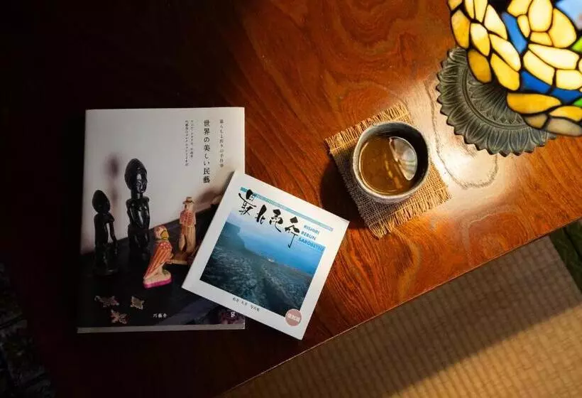 ペンション Rishiri Antique Inn