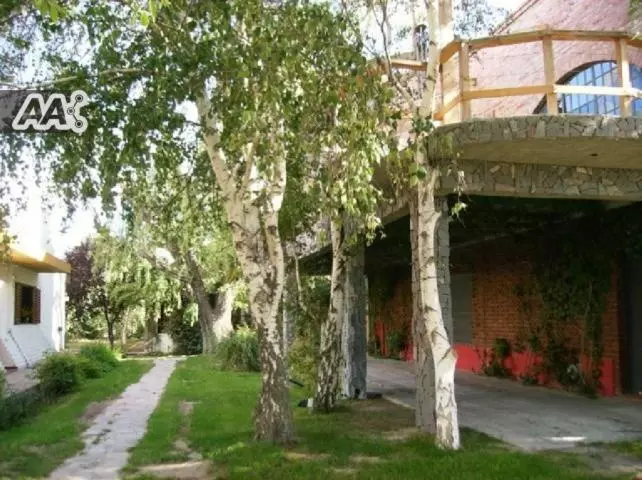 Apart Hotel Abedules