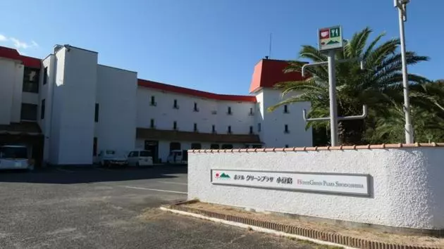 ホテル Green Plaza Shodoshima   Vacation Stay 81202v