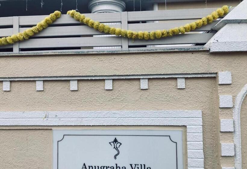 膳宿费 Anugraha Villa & Corporate House