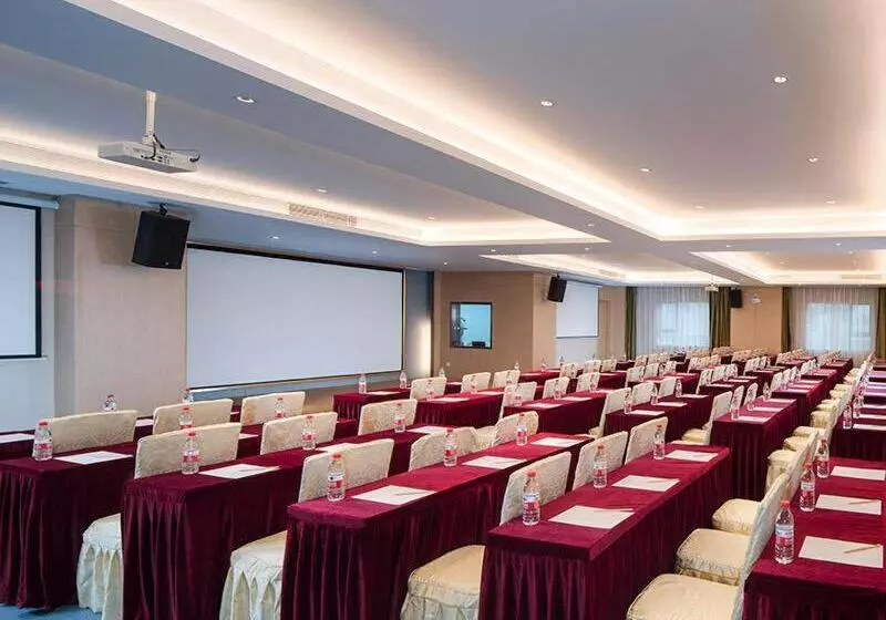 Kyriad Marvelous Hotel Dongguan Huangjiang Jingyi