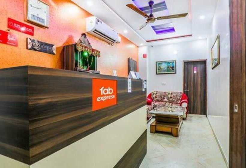 هتل Fabexpress Mayank Palace