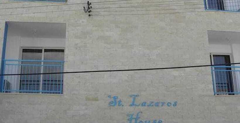 پانسیون St. Lazaros House
