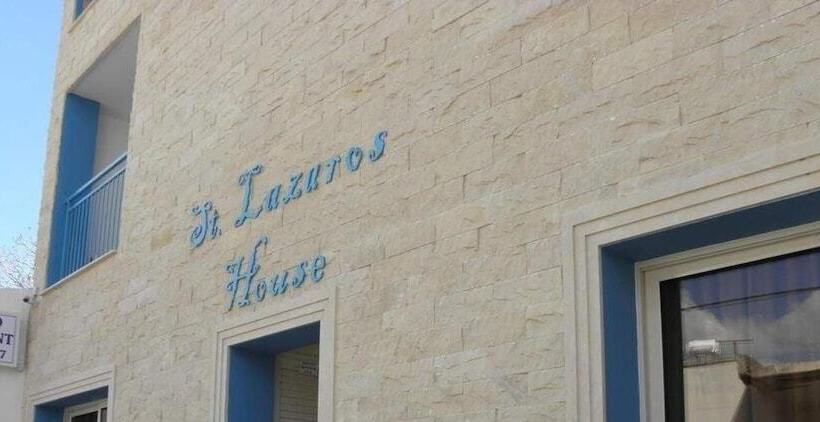 پانسیون St. Lazaros House