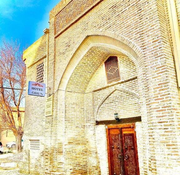 ריאדים Ohun Caravan Sarai