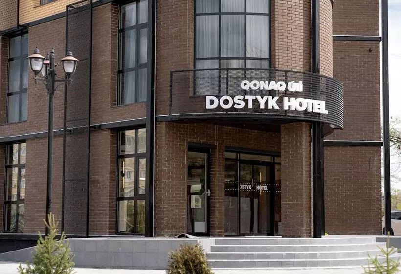 هتل Dostyk Business