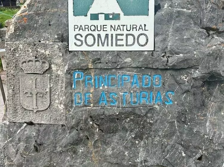 ホテル Coronel Somiedo