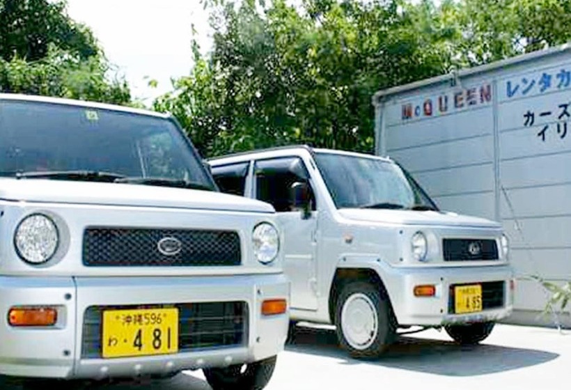 فندق Villa Unarizaki