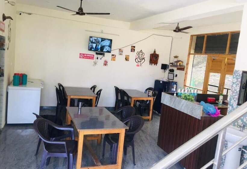 Hotel Goroomgo Amba Niwas Home Stay Uttarkashi