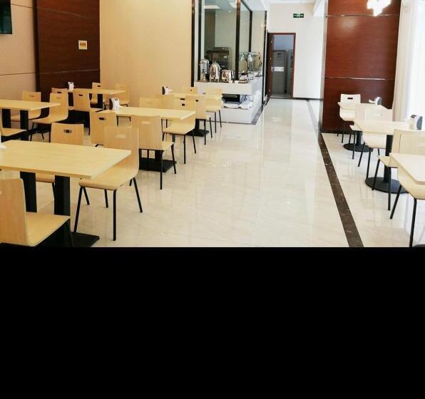 בית מלון כפרי Chengdu Luhu