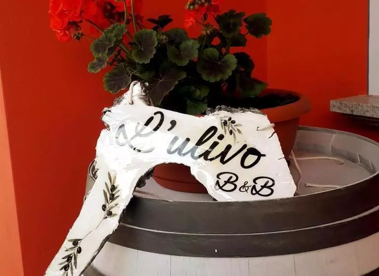 ベッドアンドブレックファースト Beb Ulivo