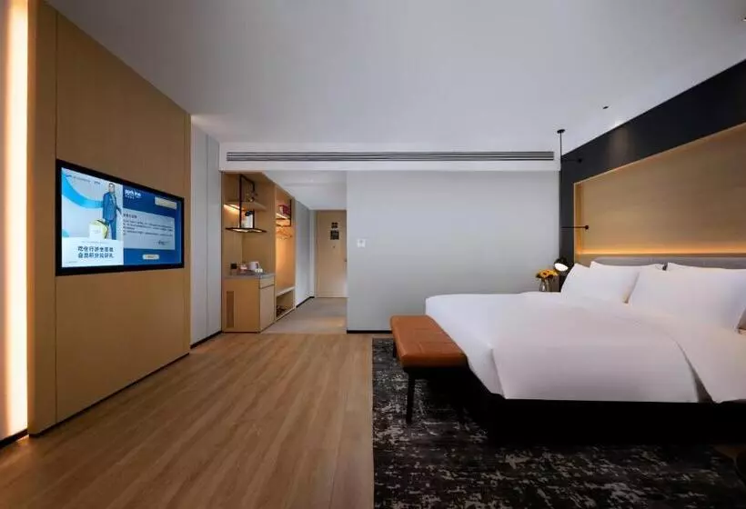 هتل Park Inn By Radisson, Nanchang Honggutan Wanda Plaza Twin Towers