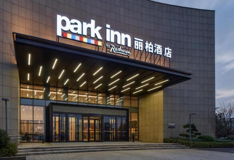 Hotel Park Inn By Radisson, Nanchang Honggutan Wanda Plaza Twin Towers