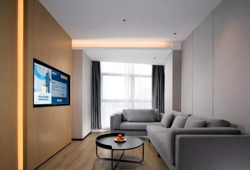 هتل Park Inn By Radisson, Nanchang Honggutan Wanda Plaza Twin Towers