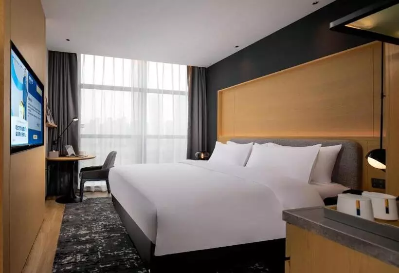 هتل Park Inn By Radisson, Nanchang Honggutan Wanda Plaza Twin Towers