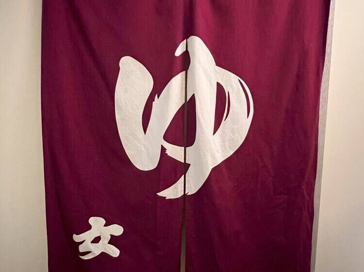 ベッドアンドブレックファースト Daiju Myoko