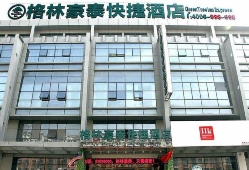 Отель Greentree Inn Nantong Qidong Bus Station Express