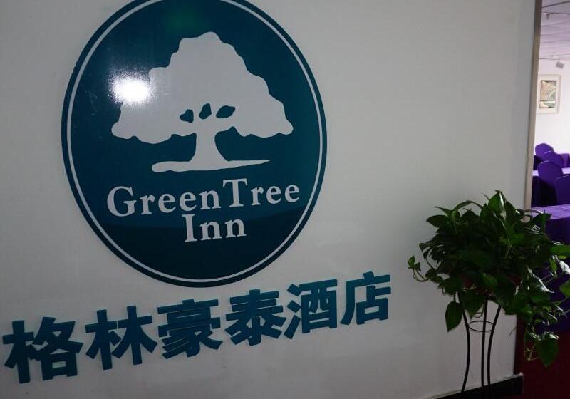 בית מלון כפרי Greentree Inn Shandong Zibo Railway Station Jinjing Avenue Business