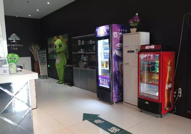 Hotelli Greentree Inn Shandong Zibo Railway Station Jinjing Avenue Business